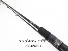 リップルフィッシャー　モンスターインパクト96 トラディション リップルフィッシャー モンスターインパクト トラディション96