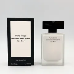 Narciso Rodriguez ナルシソロドリゲス フォーハーピュアムスク EDP オードパルファム 50ml レディース 香水のサムネイル