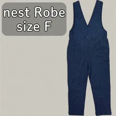 2025年最新】nest robe upcyclelino ウール混デニムの人気アイテム