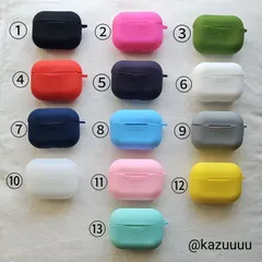 AirPods Pro 2 シリコンケース カバー イヤホン アップル Apple社 シンプル しなやかな カラビナフック付き お手軽 エアーポッツ ①〜⑩