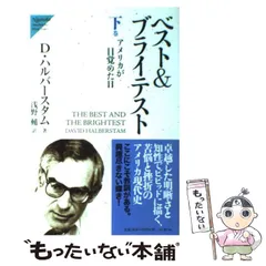 2024年最新】二玄社の人気アイテム - メルカリ