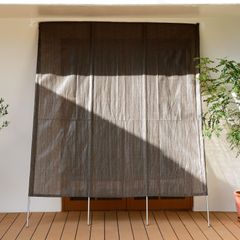 [山善] 日よけ 洋風たてす 200×300cm 目隠し 日除け サンシェード すだれ オーニング 節電 省エネ ベランダ 紫外線カット ブラウン GYT-2030(BR)