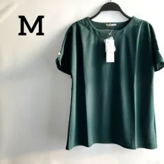 訳あり新品未使用タグ付きM緑グリーン袖パールブラウス半袖無地フリルシンプル素材