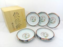有田焼 其泉 金彩千鳥祥瑞 鉢5客セット 元箱 未使用】有田焼 瑞祥窯 花唐草 金彩 錦友禅 鉄鉢 5客揃 - メルカリ