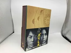 2025年最新】ガリレオ dvd boxの人気アイテム - メルカリ