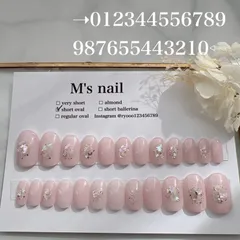 オーダーメイド/匿名配送可能/全サイズ入り/結婚式/成人式/成人式ネイル/ネイルチップ/24枚