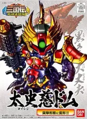 2025年最新】BB戦士三国伝~戦神決闘編~ の人気アイテム - メルカリ