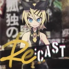 光収容の倉庫 CDセット 2025年最新】Yahoo!オークション -光収容の倉庫(CD)の中古品・新品・未