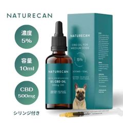 NATURECAN ネイチャーカン 中型犬用　5% CBDオイル10ml - 500mg CBD/ブロードスペクトラムCBD  ペット用 THCフリー