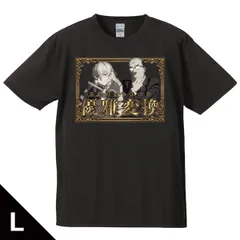 悪役令嬢転生おじさん Tシャツ グレイス&憲三郎 Lサイズ 新品 未開封品 公式商品 正規品 【アズメーカー】のサムネイル