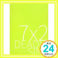 7×2つの大罪 [CD] After the Rain (そらる×まふまふ)、 そらる、 まふまふ; Celo Project_02