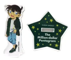 【中古】アクリルスタンド・アクリルパネル 江戸川コナン アクリルスタンド 「劇場版 名探偵コナン 100万ドルの五稜星」 劇場グッズ
