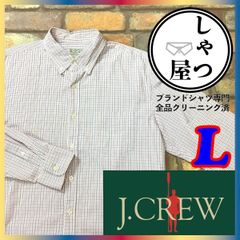 SD7-615【J.CREW】訳あり格安 長袖 BDシャツ【L】リメイク用