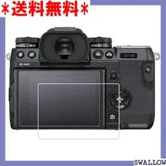 2023年最新】fujifilm x-h1の人気アイテム - メルカリ