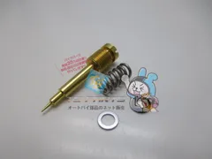 スティード400 スティード600 キャブレタースクリューセット ホンダ