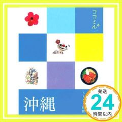 Item thumbnail for item 7c159456-b7f1-44c5-a286-029cc4d4c351