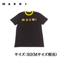 2023年最新】マルニ tシャツの人気アイテム - メルカリ