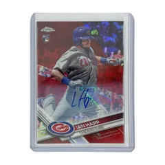 topps now Ian Happ イアン・ハップ シカゴ・カブス 488 topps now Ian Happ イアン・ハップ シカゴ・カブス 488 2023