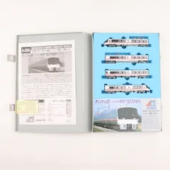 783系旧ロットみどハウセット 783系 みどり・ハウステンボス・改良品 (8両セット) (鉄道模型