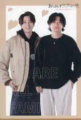 井浦新さん三浦翔平さんDVD、アクスタ、カード 2025年最新】井浦新×三浦翔平の人気アイテム - メルカリ