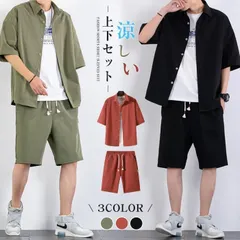 1 / 10 メンズ セットアップ 半袖 上下セット ハーフパンツ 半袖シャツ 涼しい 肌触り ルームウエア おしゃれ 夏 mingyue01