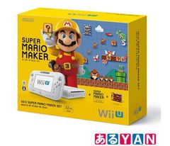 [YAN] (新品未開封)任天堂 Wii U スーパーマリオメーカーセット 4902370530391