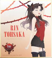 [중고] 식완 잡화 토오사카 린 [Fate/EXTRA Last Encore 색종이 껌]