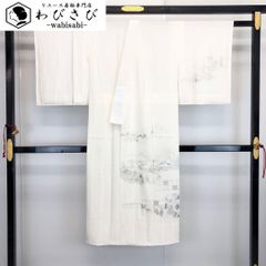 Item thumbnail for item 33c50042-4415-41ba-a8eb-a41864cce267