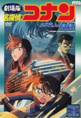 中古】アニメ系CD Duca/12 Stories - メルカリ