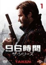 中古】 キャッスル ミステリー作家のNY事件簿 (87巻セット