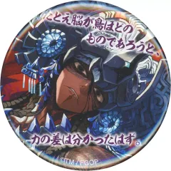 2025年最新】カマソッソ 缶バッジの人気アイテム - メルカリ