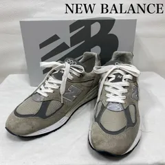 2025年最新】ニューバランス990gy2の人気アイテム - メルカリ 2025年最新】ニューバランス990gy2の人気アイテム - メルカリ