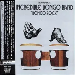2025年最新】bongo rockの人気アイテム - メルカリ