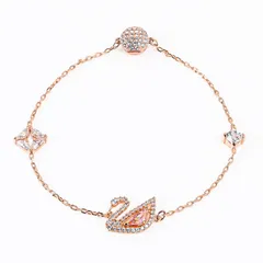 2025年最新】dazzling swanの人気アイテム - メルカリ