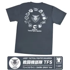 2024年最新】航空自衛隊tシャツの人気アイテム - メルカリ