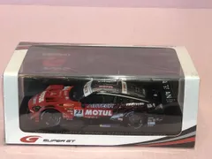 松田V24モチュールＺサイン入り SUPER GT Niterra MOTUL Z ドライバーサイン入りキャップ - メルカリ