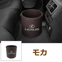 2024年最新】lexus ワインの人気アイテム - メルカリ