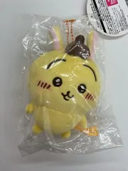D070[06]Y738(オモチャ) ぷちミニマスコット うさぎ ポムポムプリン マスコット ちいかわ×サンリオ 未使用に近い 8/19出品