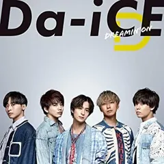 【即購入ok!!】Da-iCE『six』初回限定スペシャルボックス盤 Amazon.co.jp: SiX(アルバムCD+DVD3枚組)(初回生産限定