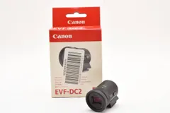 EVF-DC2 ブラック 電子ビューファインダー EVF-DC2(ブラック)