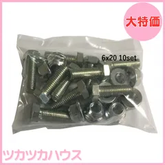 ホンダ　除雪機　HS760 不動要修理　ジャンク品 2025年最新】除雪機 HS760の人気アイテム - メルカリ