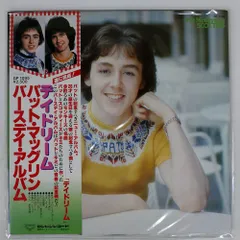 2025年最新】パット・マッグリンの人気アイテム - メルカリ