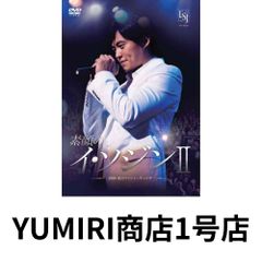 鈴木悦郎---詩と音楽の童画家 (らんぷの本) [Feb 22, 2012] 野崎