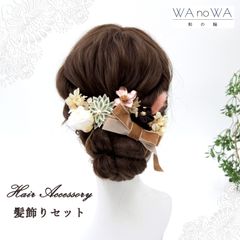 Item thumbnail for item 4a2d9d00-f647-4dd3-95e7-c08e89c3fb12