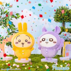 モモンガ】ちいかわ うさぎ・モモンガ カボチャBIGぬいぐるみ ちいかわ