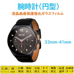 Item thumbnail for item 5bec44e9-1af3-4705-a056-a189ac418ab4