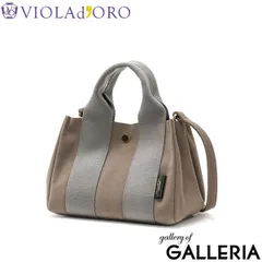正規品 ヴィオラドーロ トートバッグ レディース VIOLAd'ORO トート バッグ GINO マイクロファイバースエードトートバッグ Sサイズ V-2075 taupe×steelgray