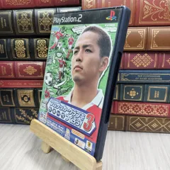 8-1 J.LEAGUE プロサッカークラブをつくろう ! 3 PS2 280034