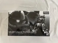 2025年最新】RG 1/144 MS-06R-1A 黒い三連星専用ザクIIの