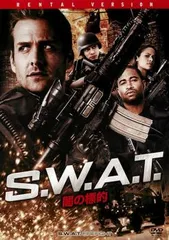 2025年最新】s.w.a.t. dvdの人気アイテム - メルカリ 